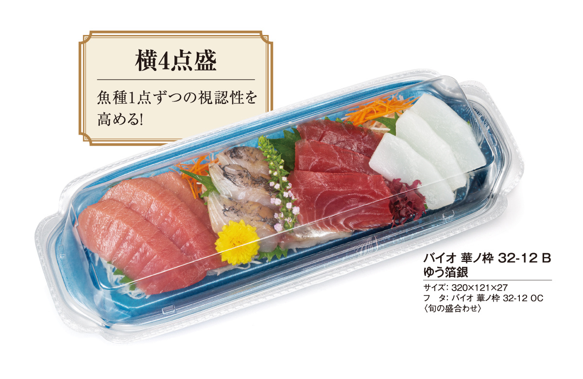 食器 ri Amazon.com : Exmark 103-8323 72 Complete Cutter Housing